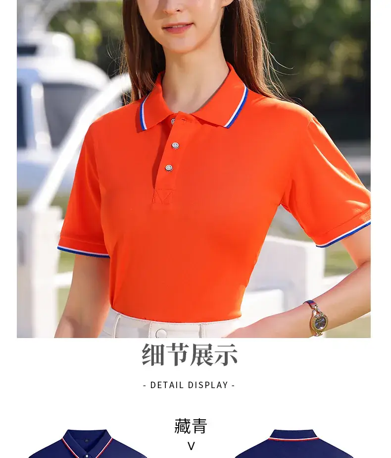Men Grey Polo Shirt 100% Cotton Summer Ice Silk — feature 29