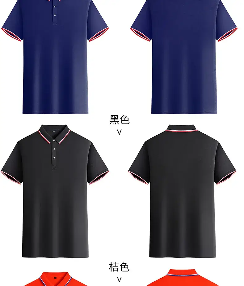 Men Grey Polo Shirt 100% Cotton Summer Ice Silk — feature 30