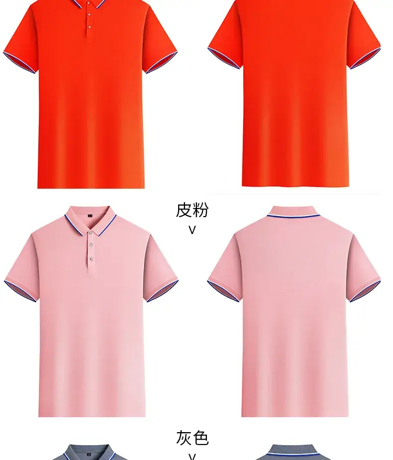 Men Grey Polo Shirt 100% Cotton Summer Ice Silk — feature 31