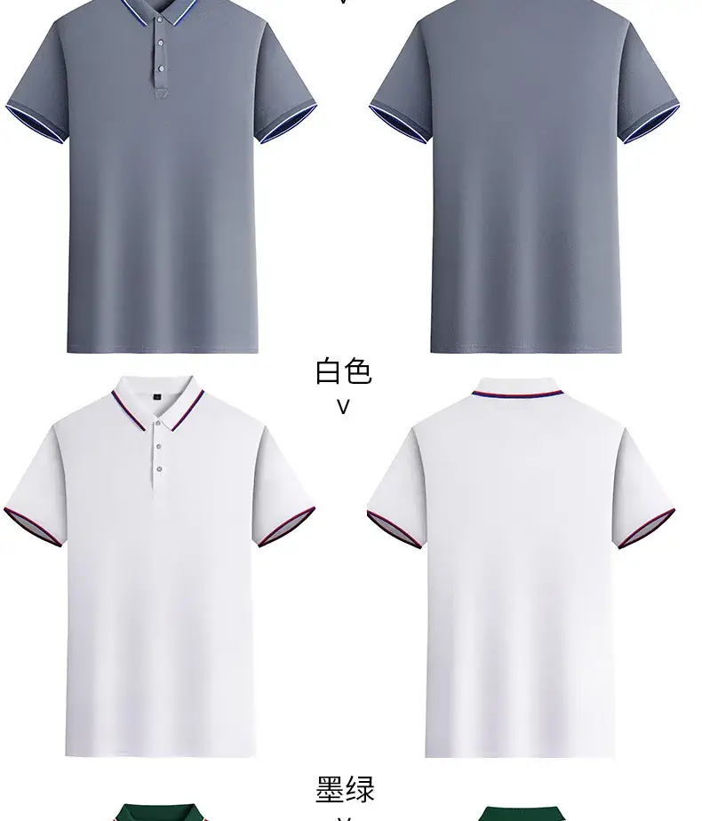 Men Grey Polo Shirt 100% Cotton Summer Ice Silk — feature 32