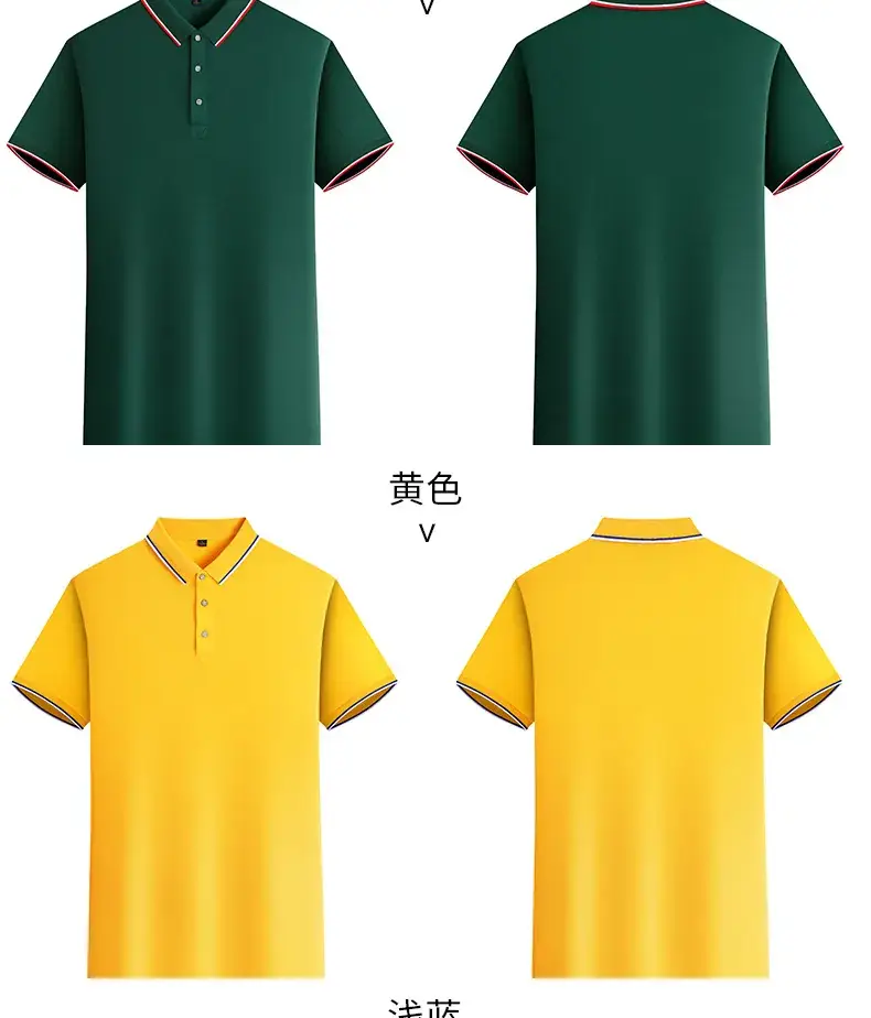 Men Grey Polo Shirt 100% Cotton Summer Ice Silk — feature 33