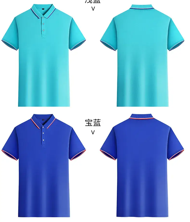 Men Grey Polo Shirt 100% Cotton Summer Ice Silk — feature 34