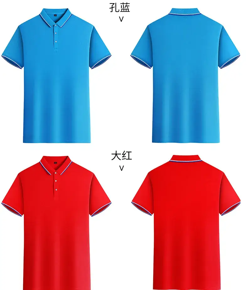 Men Grey Polo Shirt 100% Cotton Summer Ice Silk — feature 35
