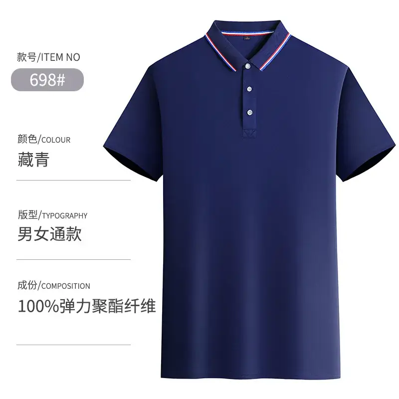 Men Grey Polo Shirt 100% Cotton Summer Ice Silk