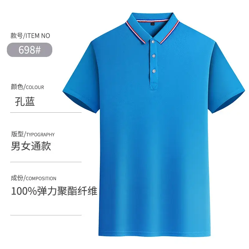 Men Grey Polo Shirt 100% Cotton Summer Ice Silk