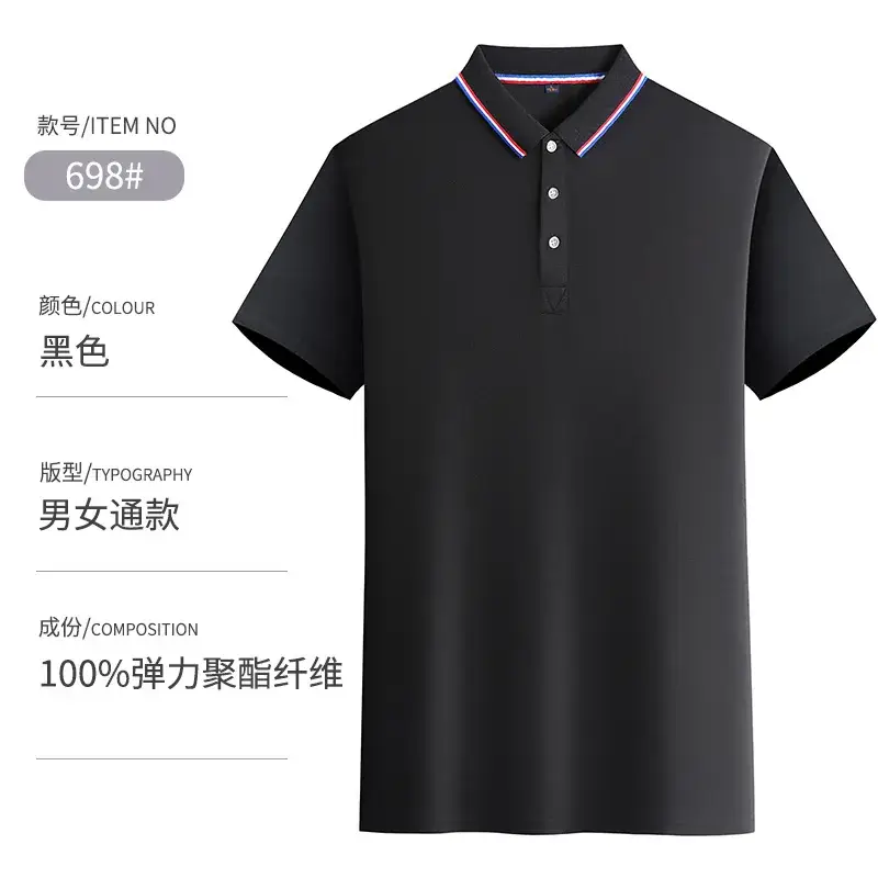 Men Grey Polo Shirt 100% Cotton Summer Ice Silk