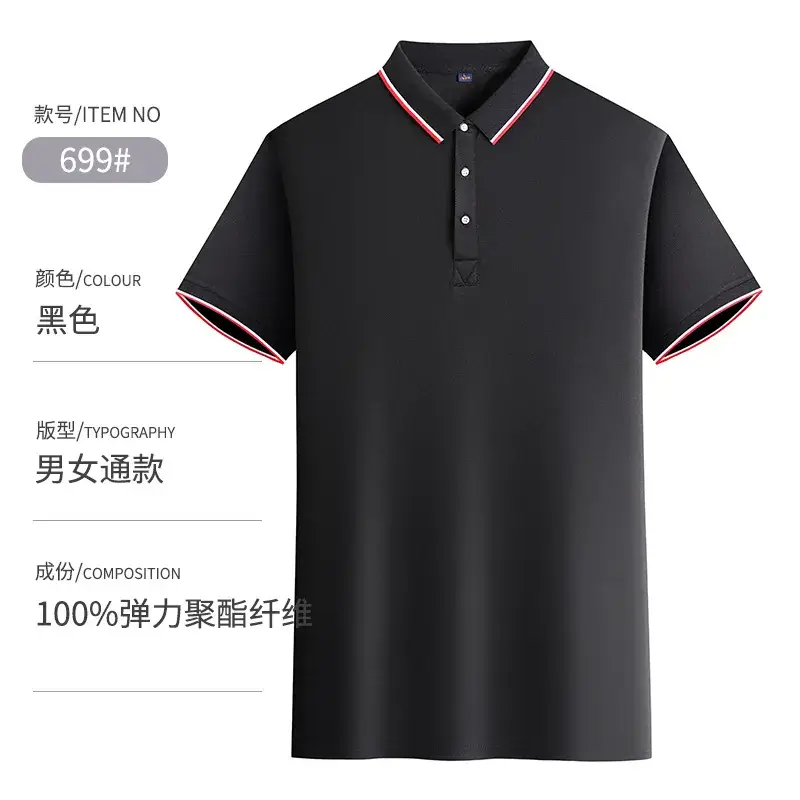 Men Grey Polo Shirt 100% Cotton Summer Ice Silk