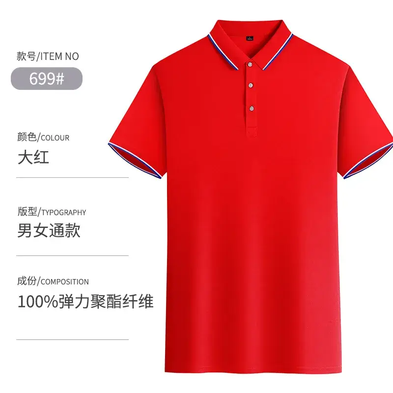 Men Grey Polo Shirt 100% Cotton Summer Ice Silk