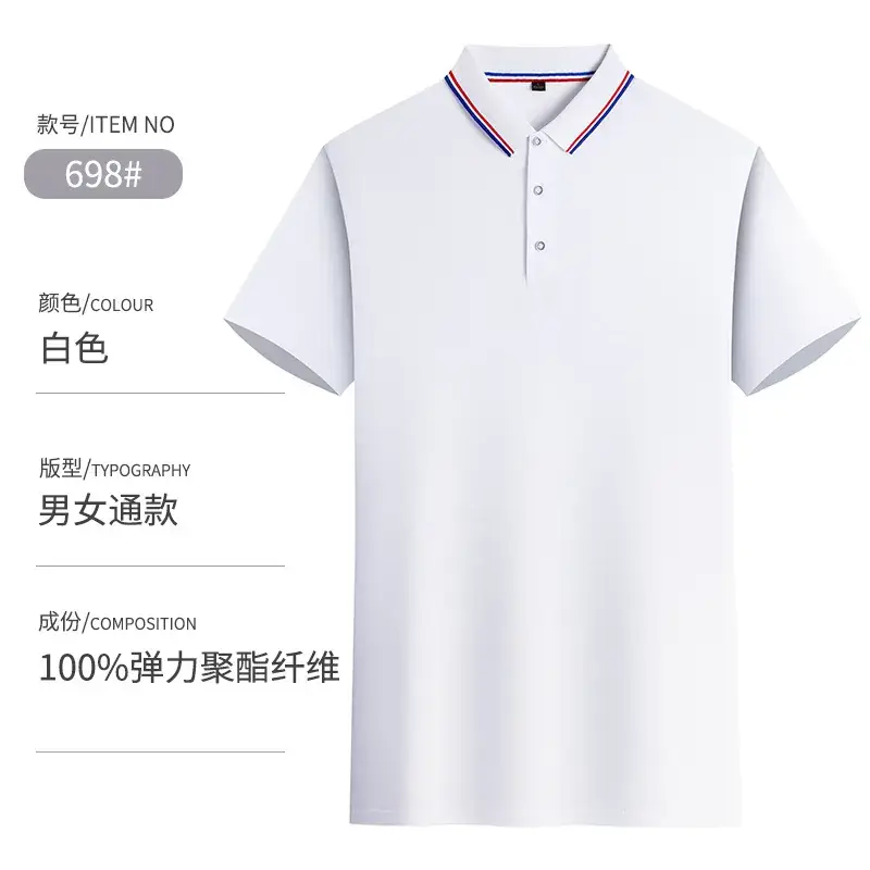 Men Grey Polo Shirt 100% Cotton Summer Ice Silk