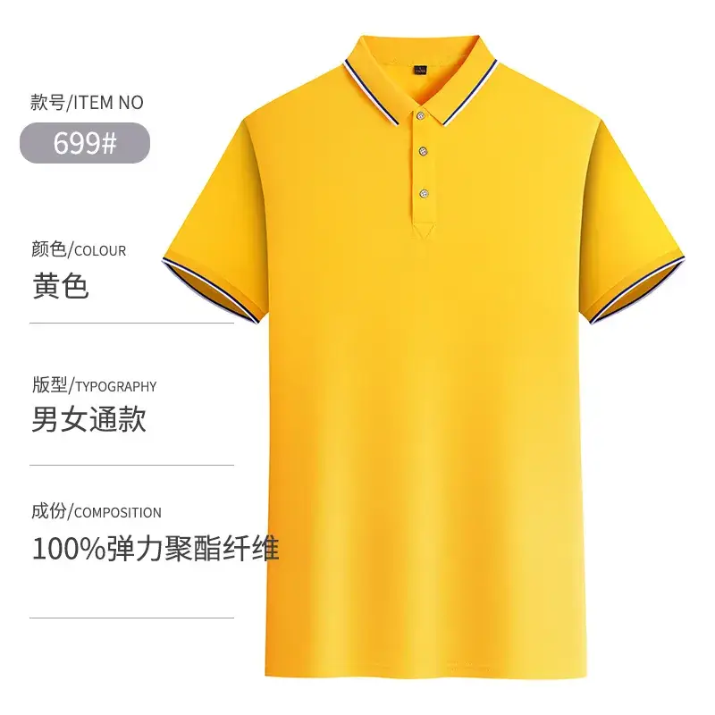 Men Grey Polo Shirt 100% Cotton Summer Ice Silk
