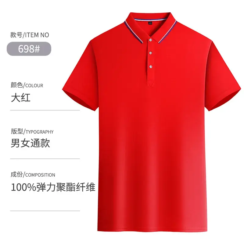 Men Grey Polo Shirt 100% Cotton Summer Ice Silk