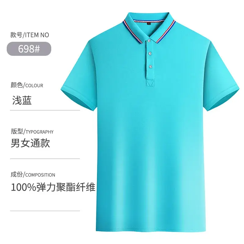 Men Grey Polo Shirt 100% Cotton Summer Ice Silk
