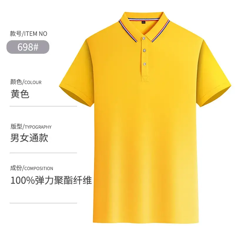 Men Grey Polo Shirt 100% Cotton Summer Ice Silk