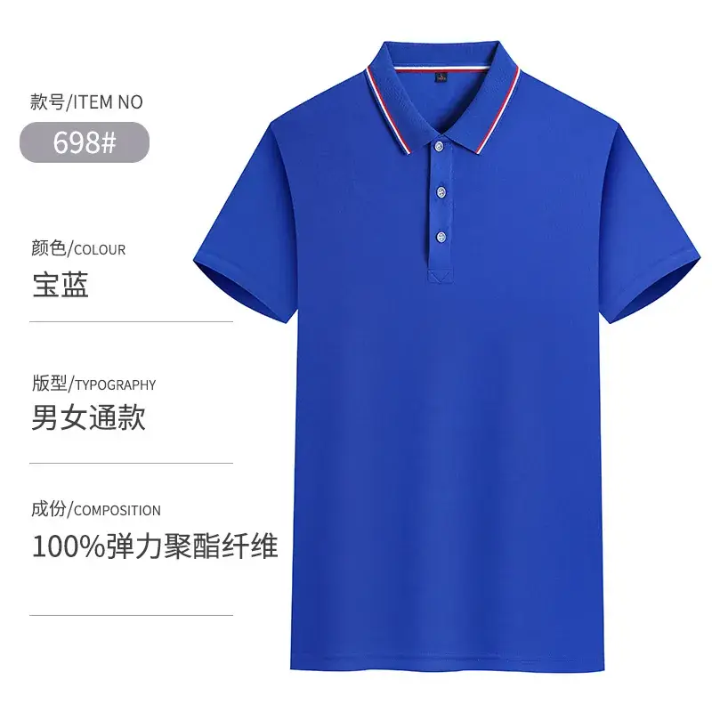 Men Grey Polo Shirt 100% Cotton Summer Ice Silk