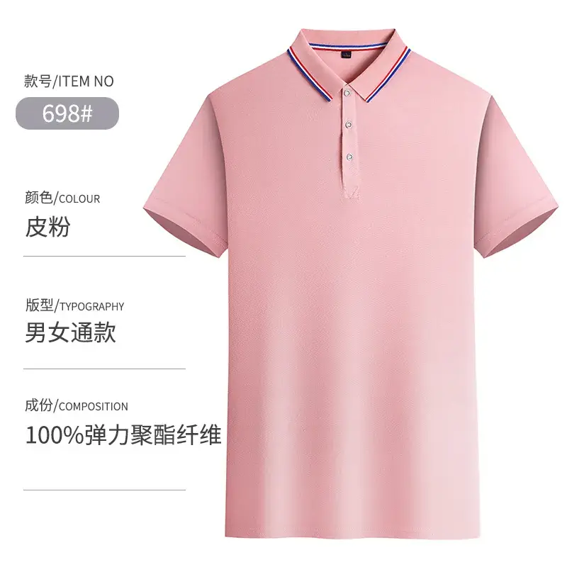 Men Grey Polo Shirt 100% Cotton Summer Ice Silk