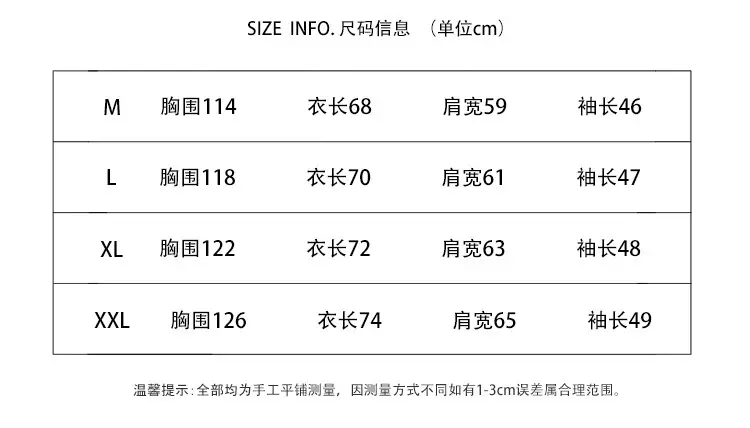 Black Long Sleeve Shirt for Men Autumn Winter Style — feature 2