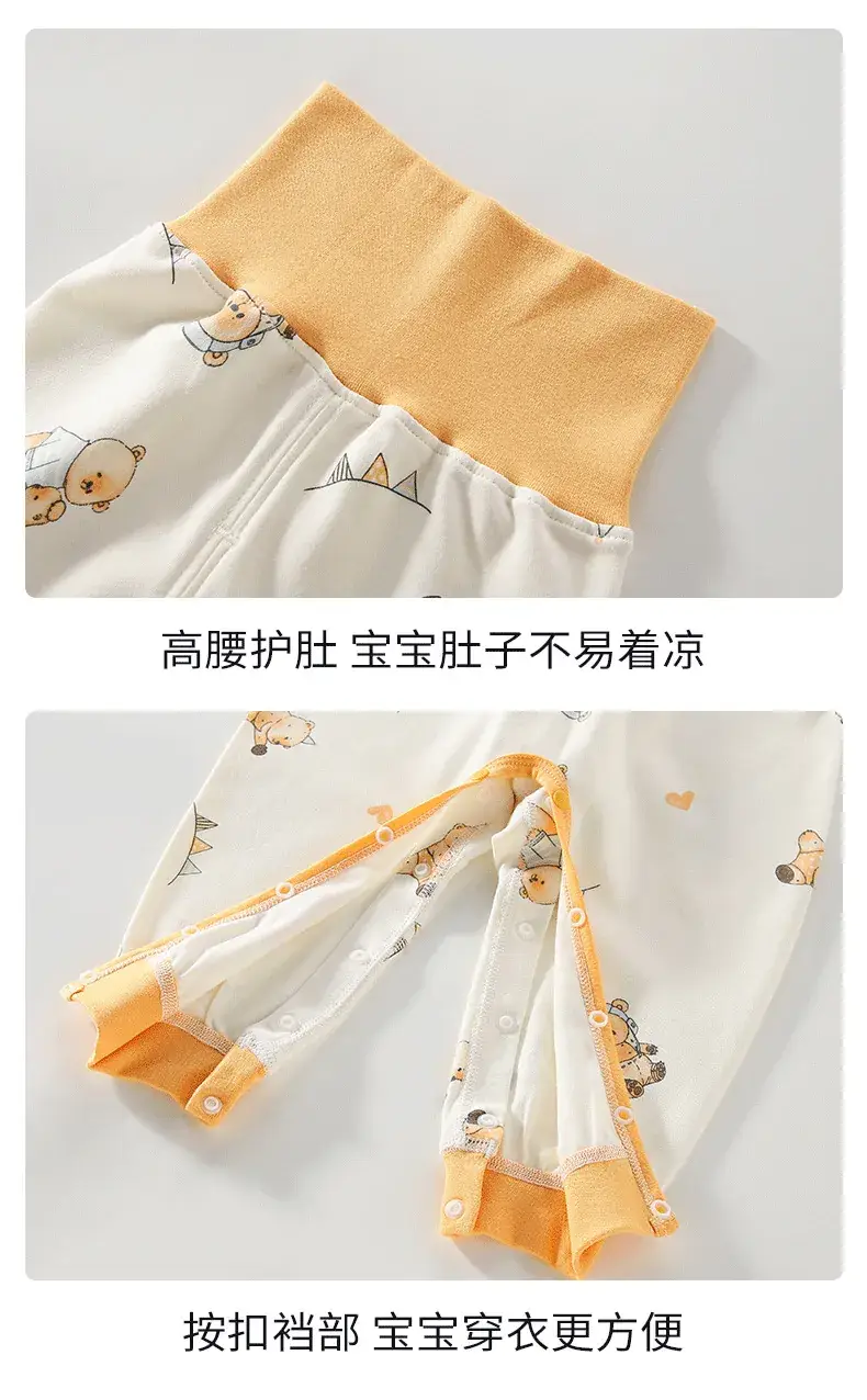 Baby No-Take-Off Pajamas Set White Brown Bear Print — feature 14