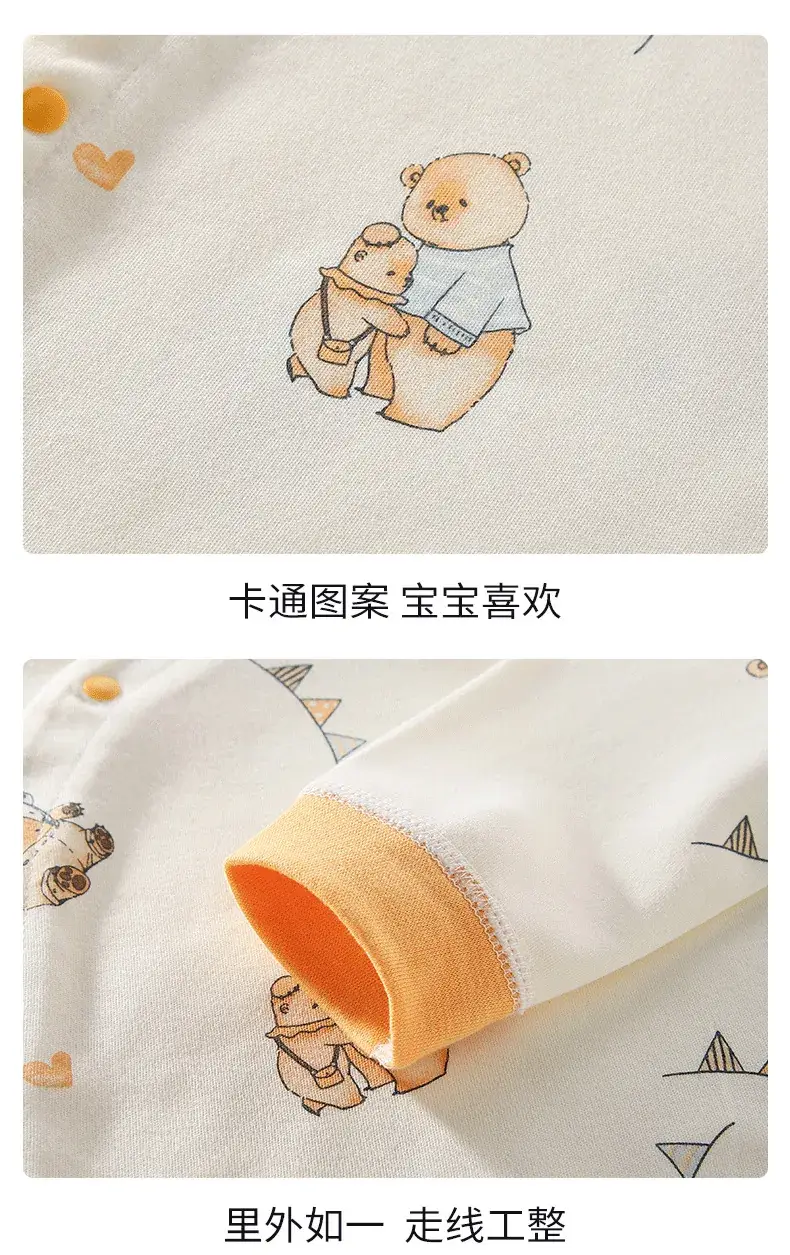 Baby No-Take-Off Pajamas Set White Brown Bear Print — feature 15