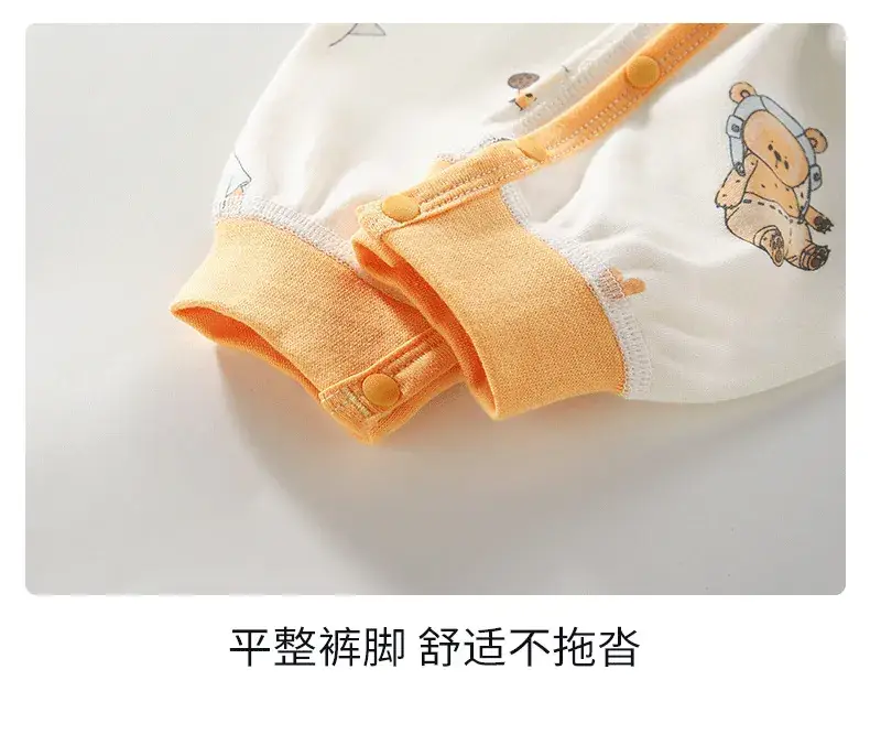Baby No-Take-Off Pajamas Set White Brown Bear Print — feature 16