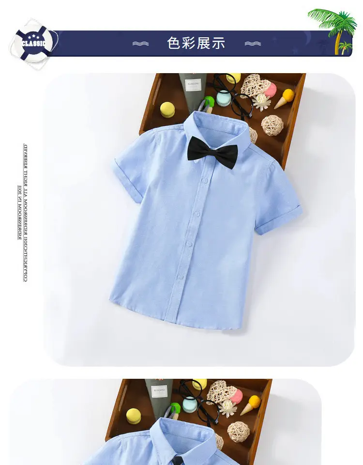 Children's Blue Short Sleeve Shirt Small Medium with Bow Tie — feature 3