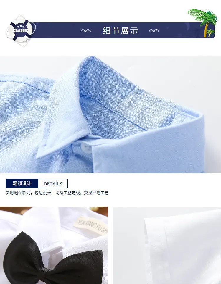 Children's Blue Short Sleeve Shirt Small Medium with Bow Tie — feature 7
