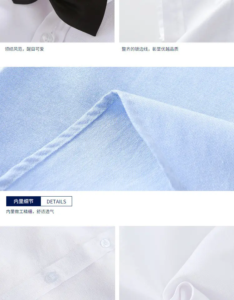 Children's Blue Short Sleeve Shirt Small Medium with Bow Tie — feature 8