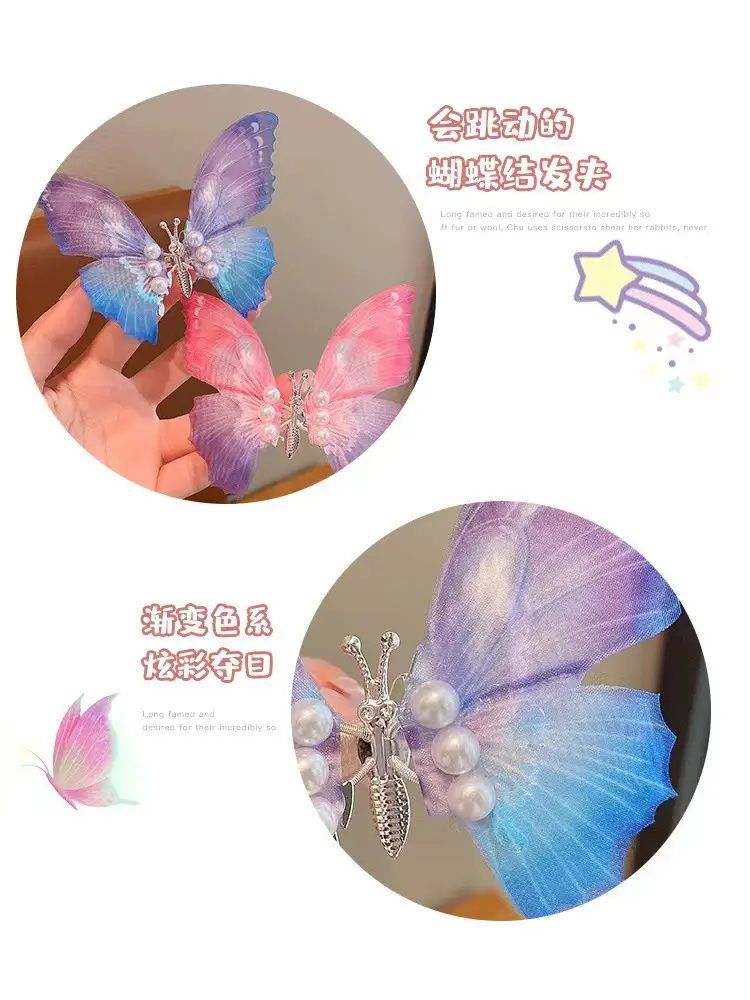 Fairy Gradient Butterfly Hairpin for Girls - Image 8