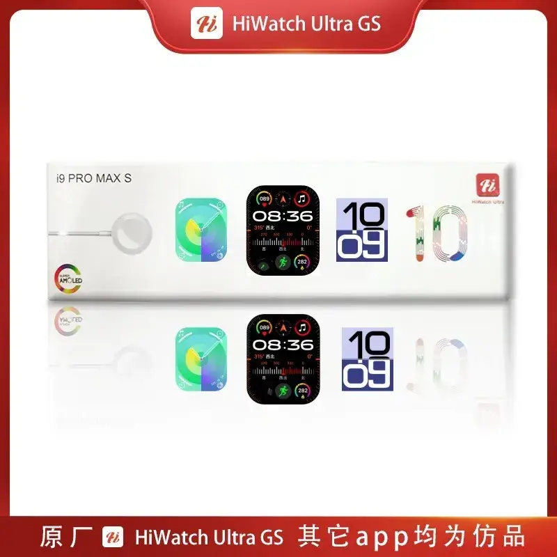 Cross-Border Smart Watch 10th Gen Wireless Charging 45mm — feature 3