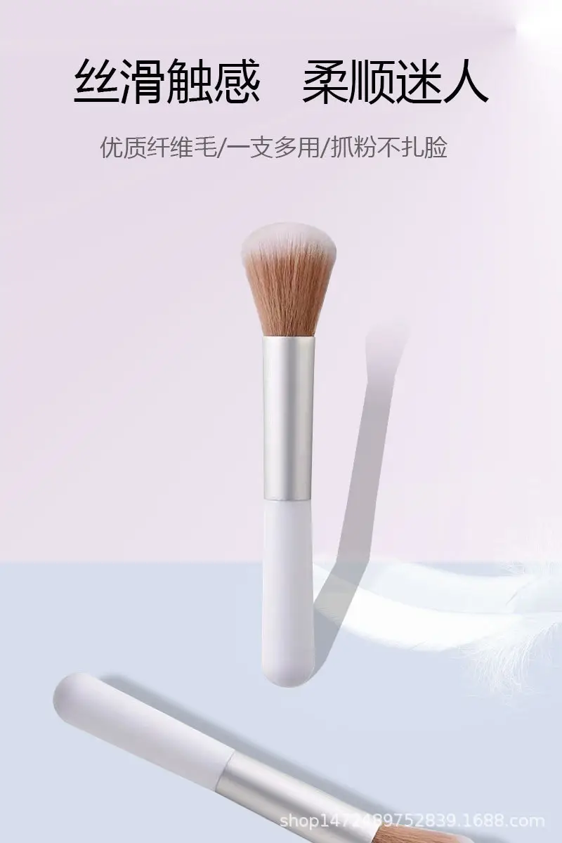 Soft Fiber Blush Brush Set for Makeup Application — feature 1