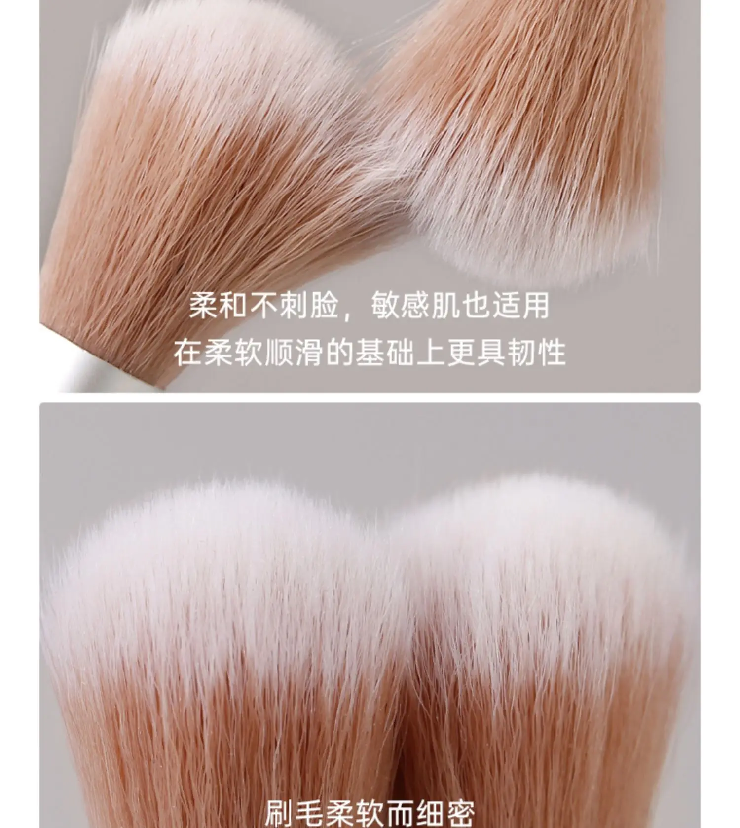 Soft Fiber Blush Brush Set for Makeup Application — feature 10