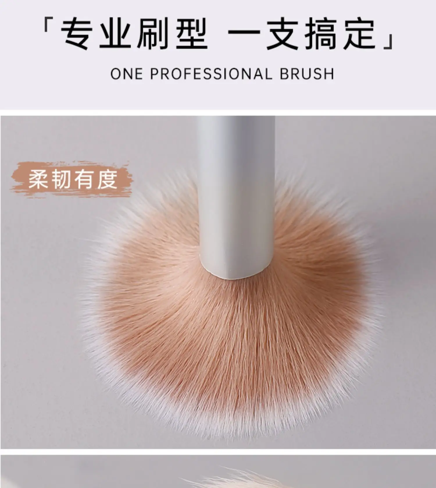 Soft Fiber Blush Brush Set for Makeup Application — feature 11