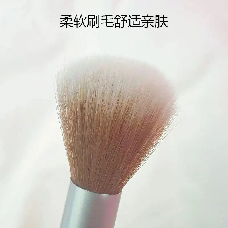 Soft Fiber Blush Brush Set for Makeup Application — feature 2