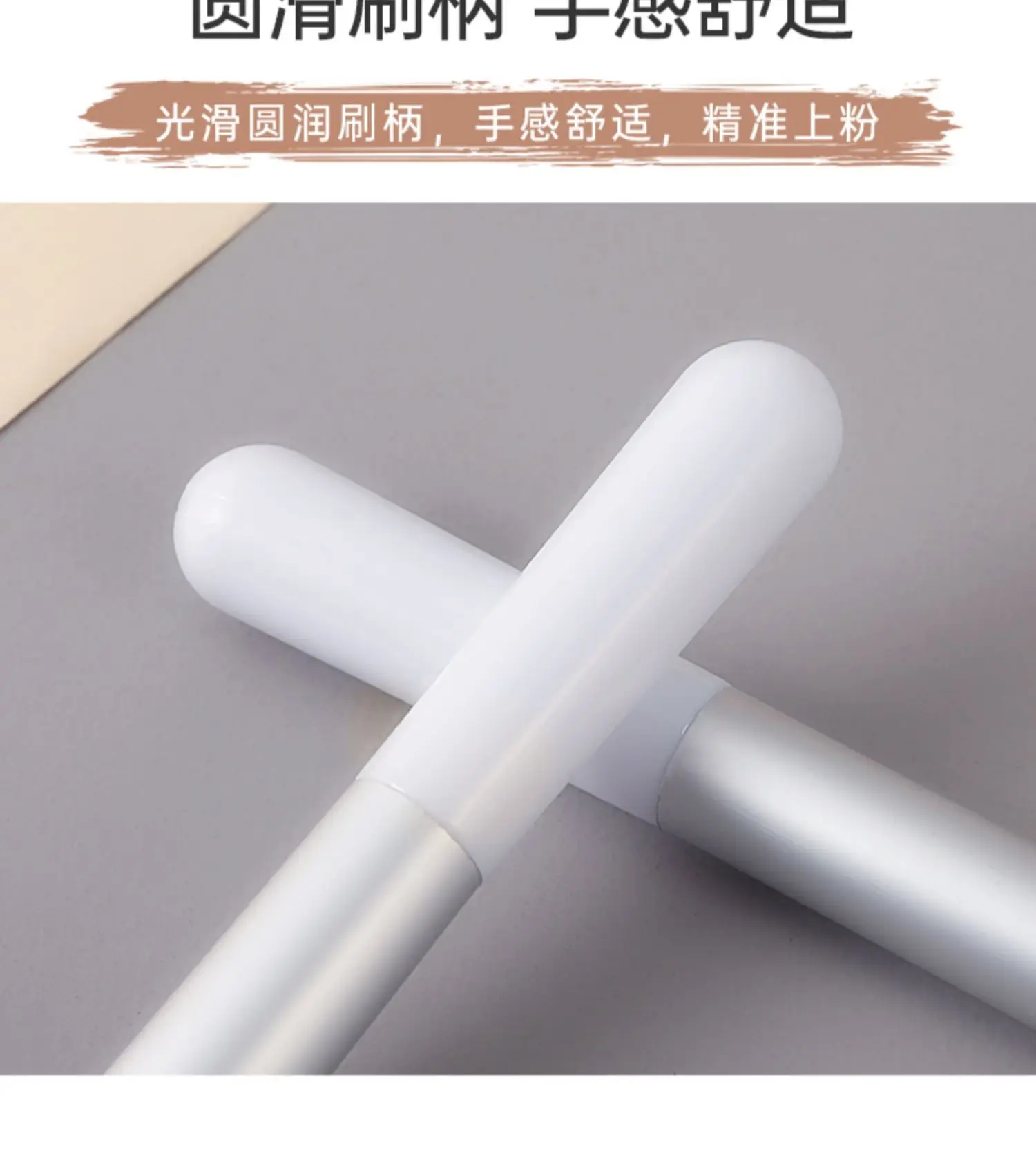 Soft Fiber Blush Brush Set for Makeup Application — feature 6