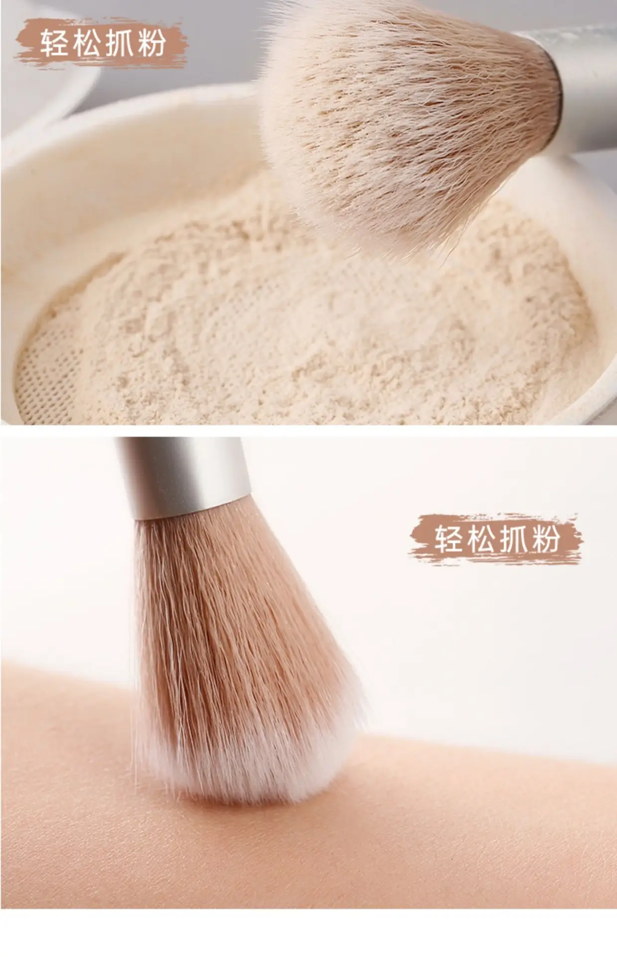 Soft Fiber Blush Brush Set for Makeup Application — feature 9
