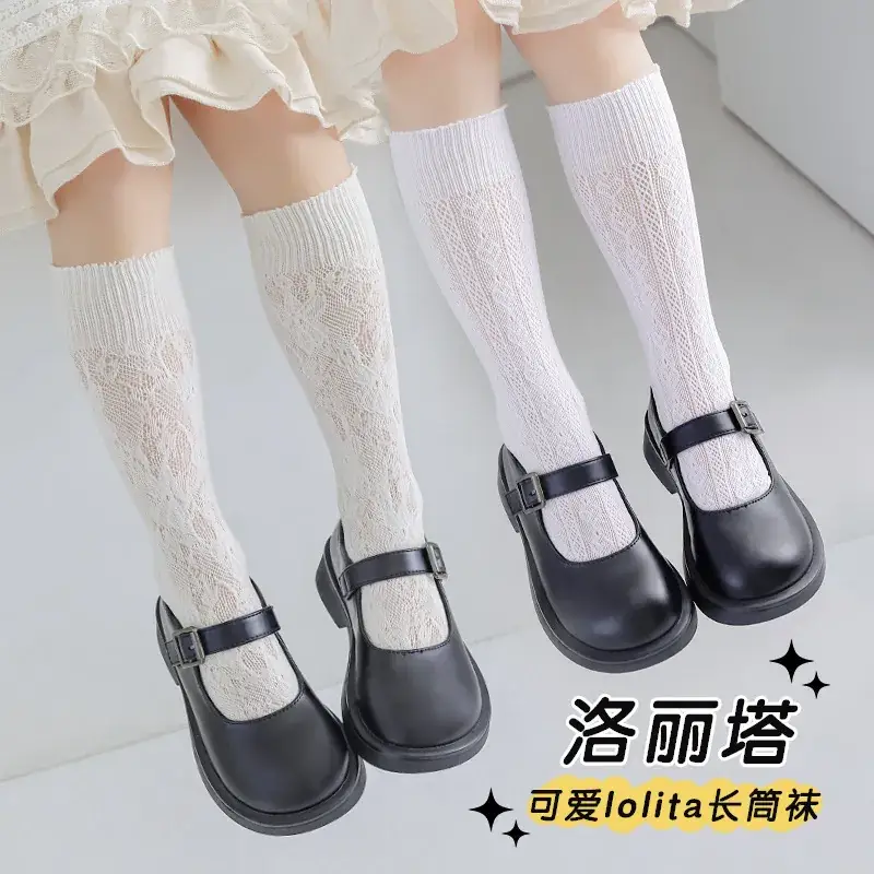 2025 Summer Mesh Breathable Girls Socks Lolita Long Calf - Image 13