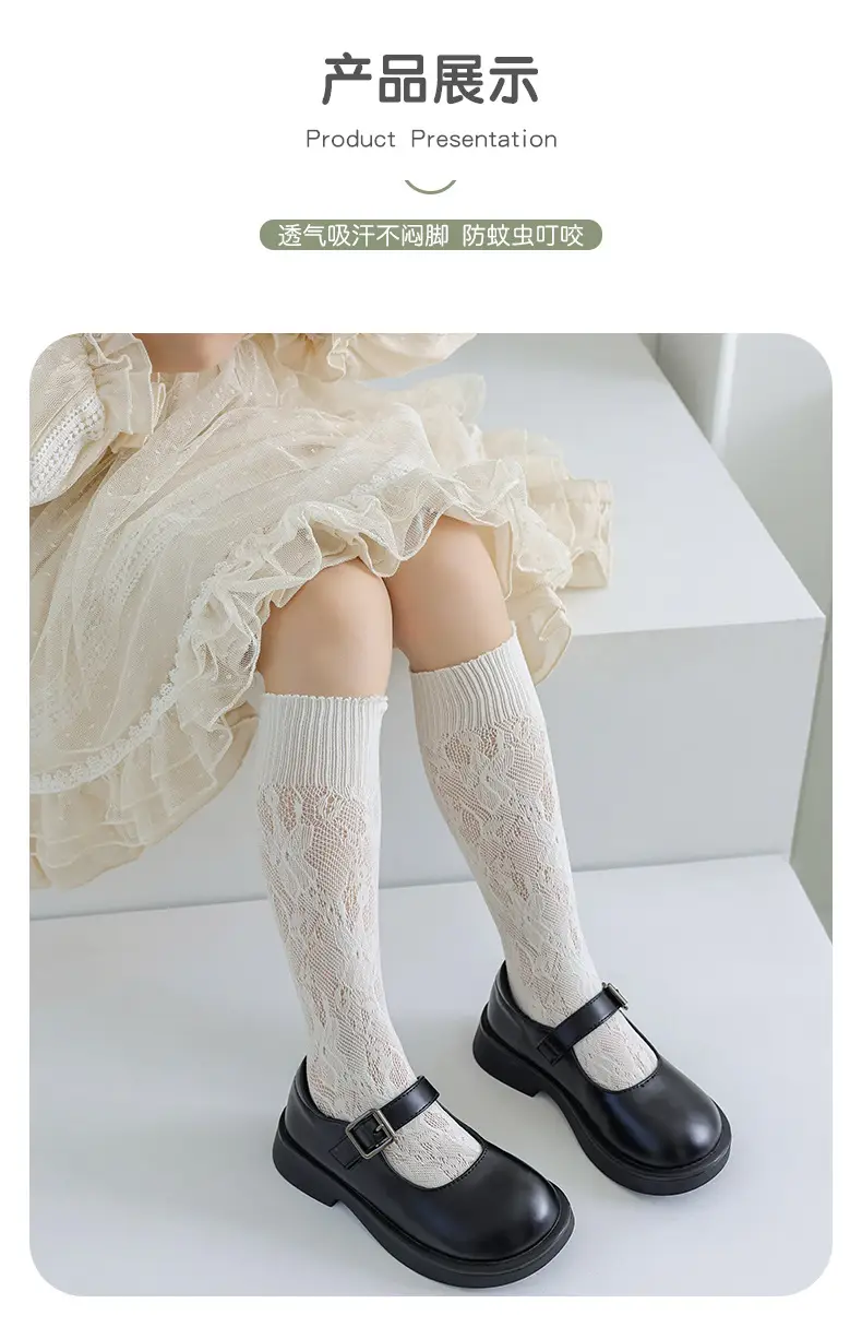2025 Summer Mesh Breathable Girls Socks Lolita Long Calf — feature 11