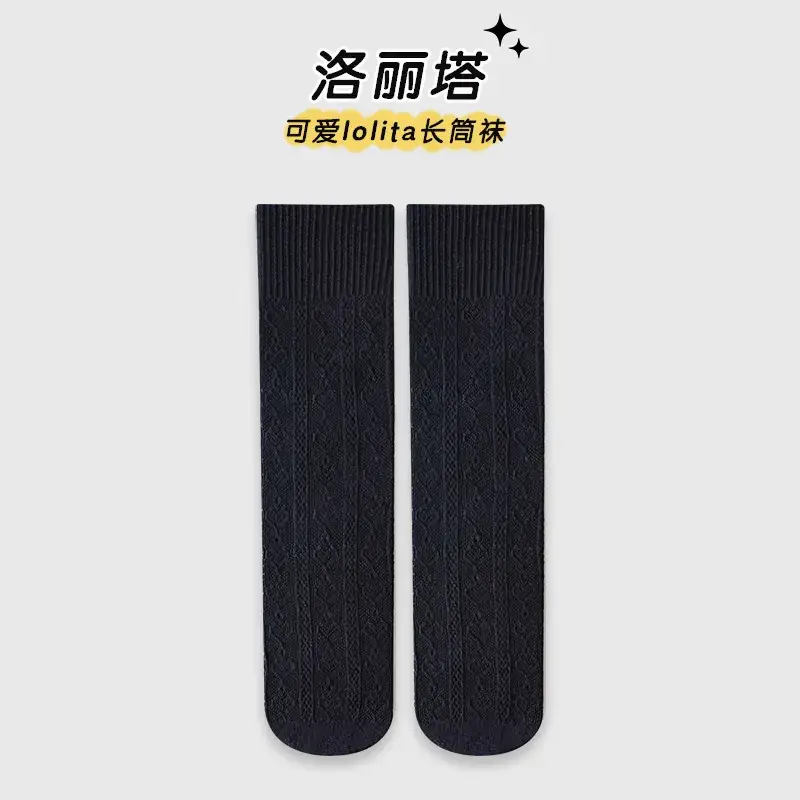 2025 Summer Mesh Breathable Girls Socks Lolita Long Calf - Image 4