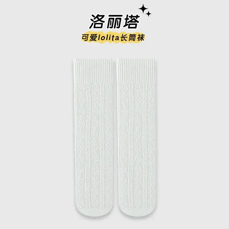 2025 Summer Mesh Breathable Girls Socks Lolita Long Calf - Image 5