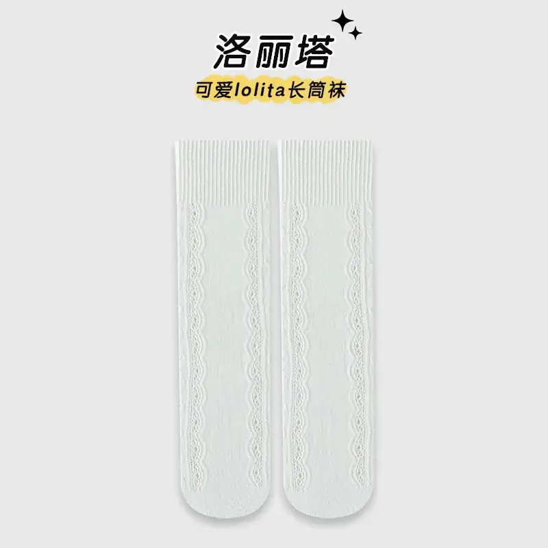 2025 Summer Mesh Breathable Girls Socks Lolita Long Calf - Image 8