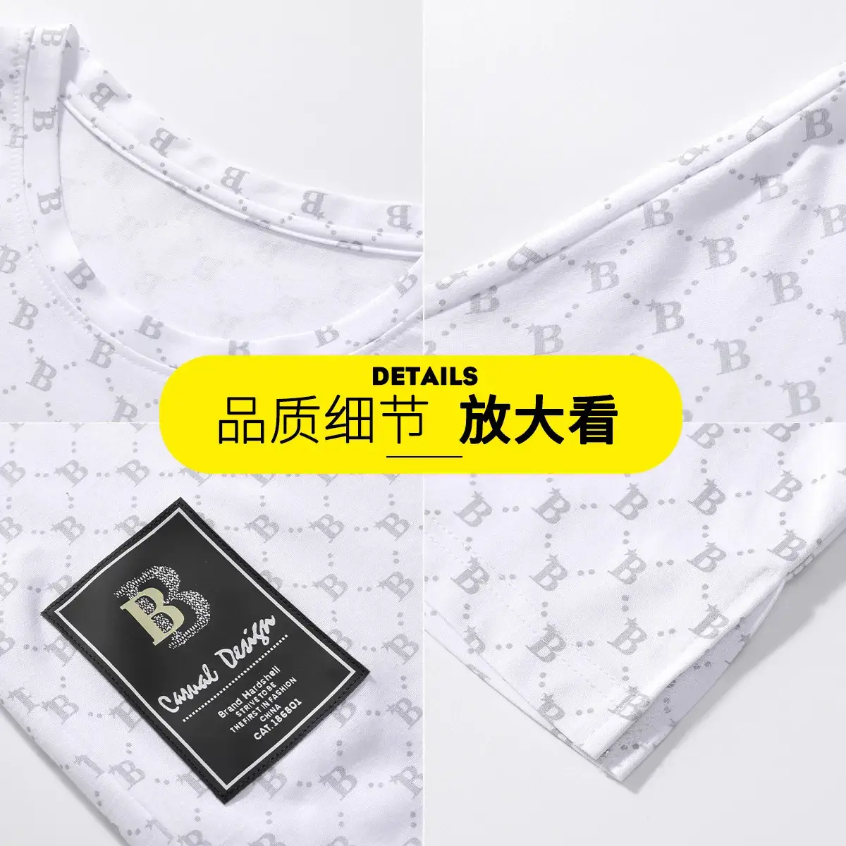 White Printed Loose Fit T-Shirt for Men Women Plus Size - Image 7