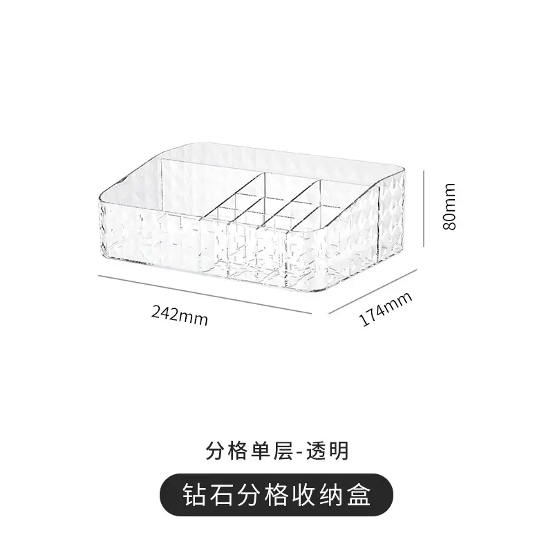 White compartment storage box