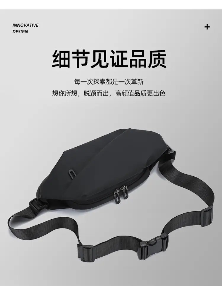 Men's Waterproof Crossbody Bag Running Sports Bag — feature 11