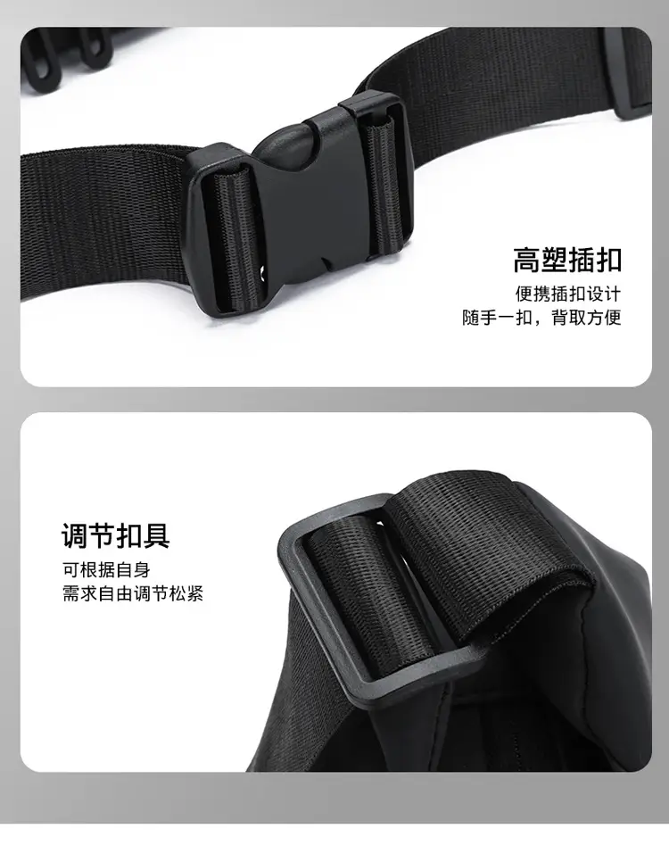 Men's Waterproof Crossbody Bag Running Sports Bag — feature 12