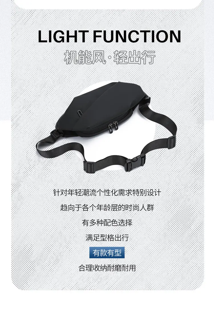 Men's Waterproof Crossbody Bag Running Sports Bag — feature 2