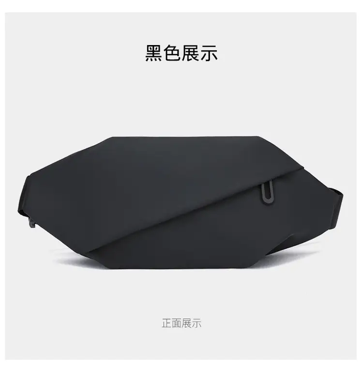 Men's Waterproof Crossbody Bag Running Sports Bag — feature 26