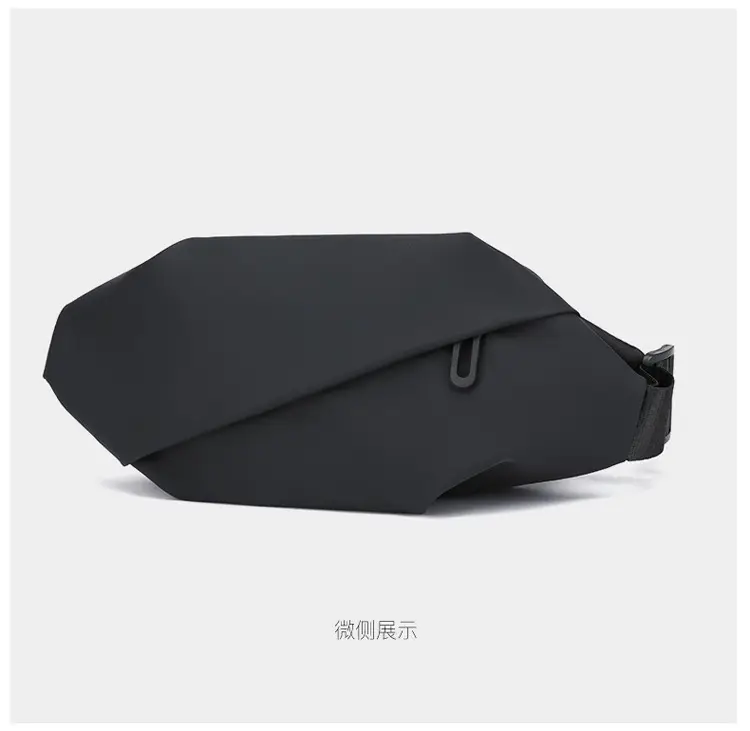 Men's Waterproof Crossbody Bag Running Sports Bag — feature 27