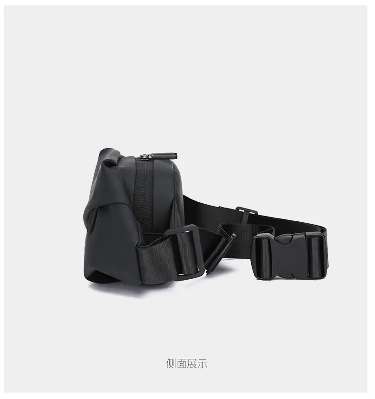 Men's Waterproof Crossbody Bag Running Sports Bag — feature 28