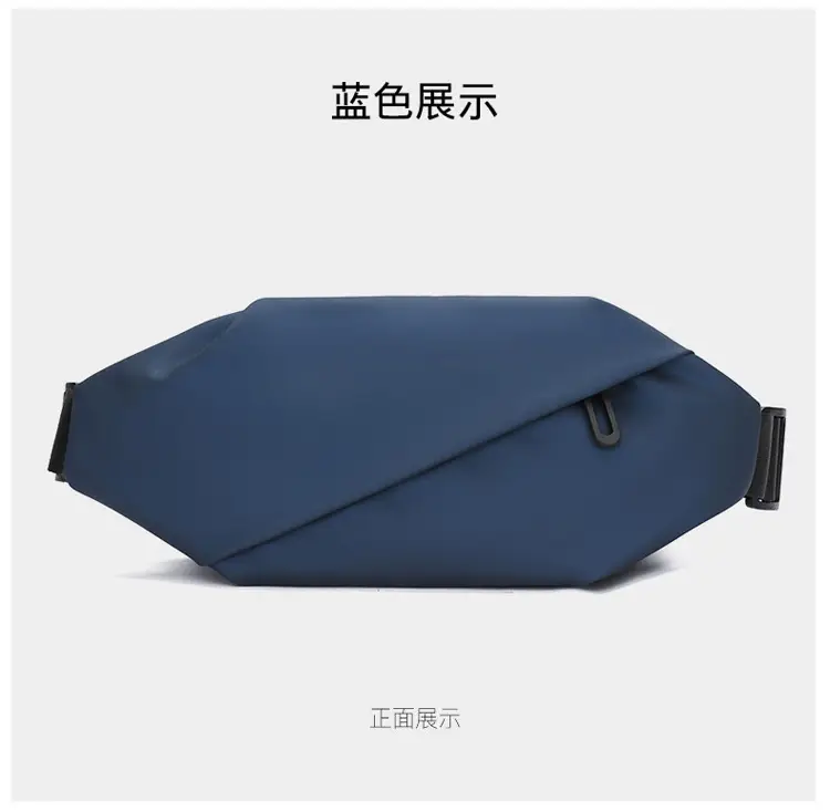 Men's Waterproof Crossbody Bag Running Sports Bag — feature 30