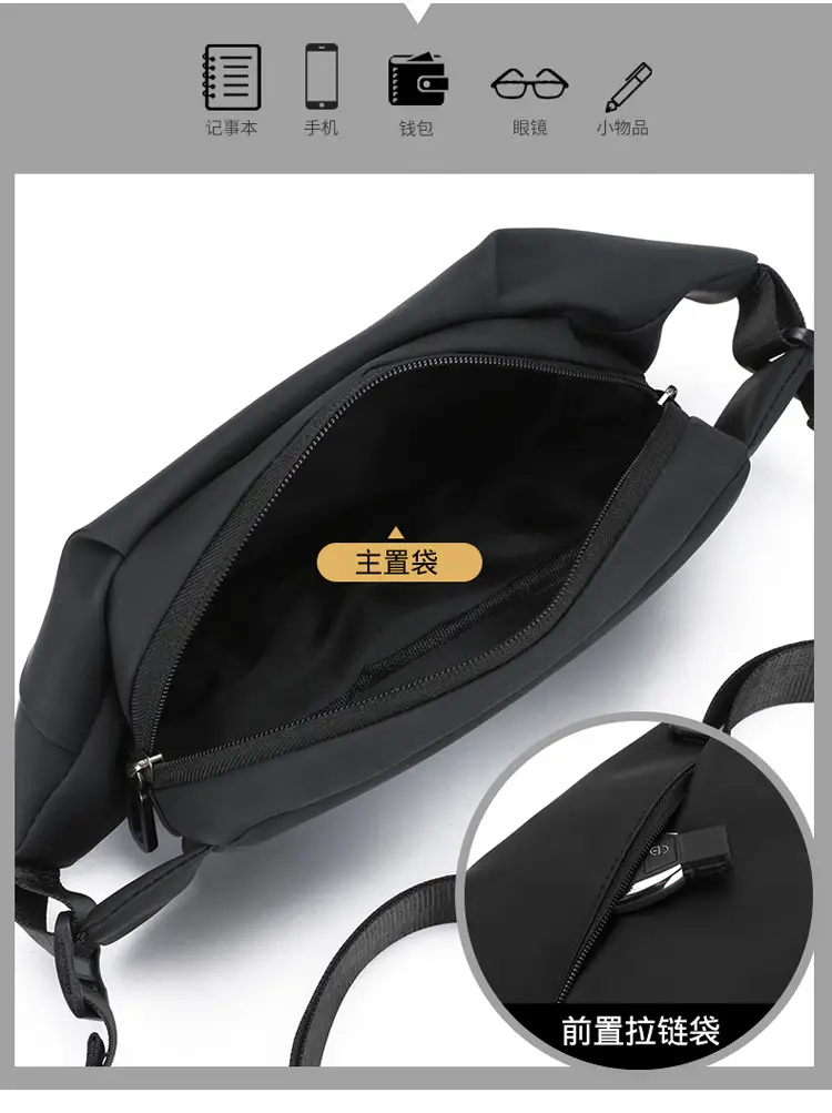Men's Waterproof Crossbody Bag Running Sports Bag — feature 9