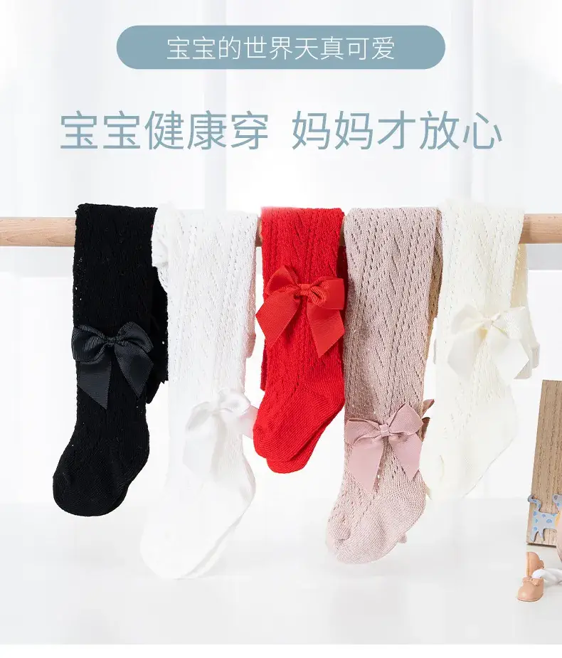 Spanish Ring Hollow Bow Baby Pantyhose Spring Summer 0-2Y — feature 1